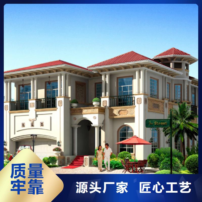 望江县欧式别墅造价