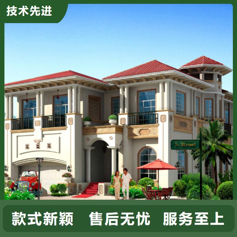 洞头高启强别墅农村15万元砖混二层小别墅官网
