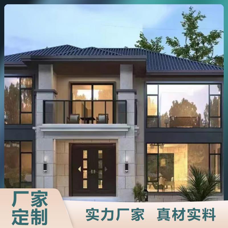 裕安装配式别墅二层