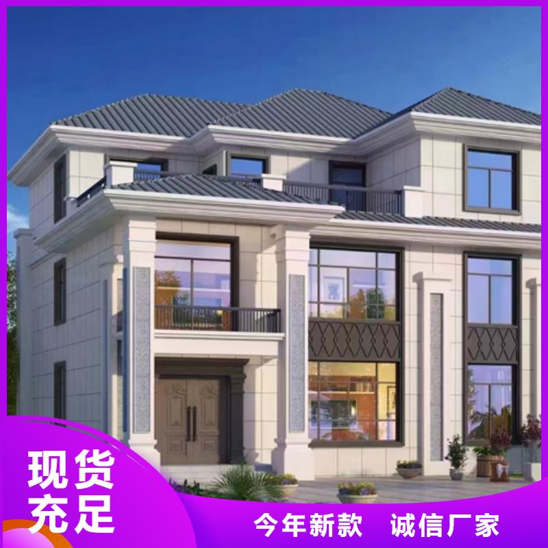 颍泉农村老房子厂家