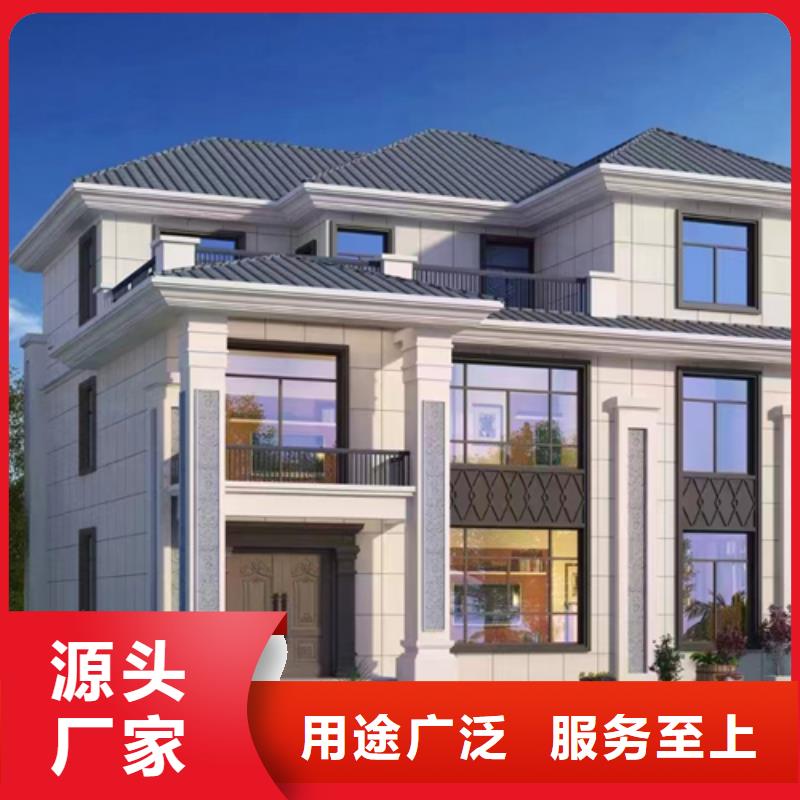 南谯区一层自建房公司