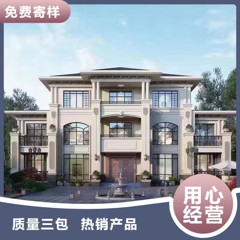 轻钢别墅【农村建房包工包料多少钱一平方】品质优选