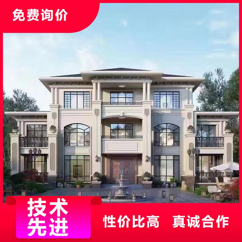 瓯海区建房子盖房上梁吉言大全会生锈吗