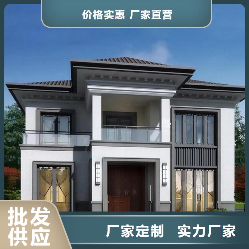 椒江区农村自建别墅小型自建房装修效果图