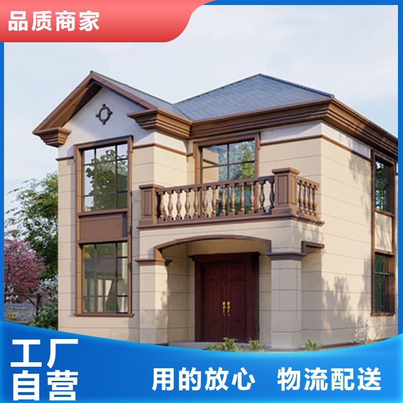 三门县农村楼房简装轻钢别墅价格