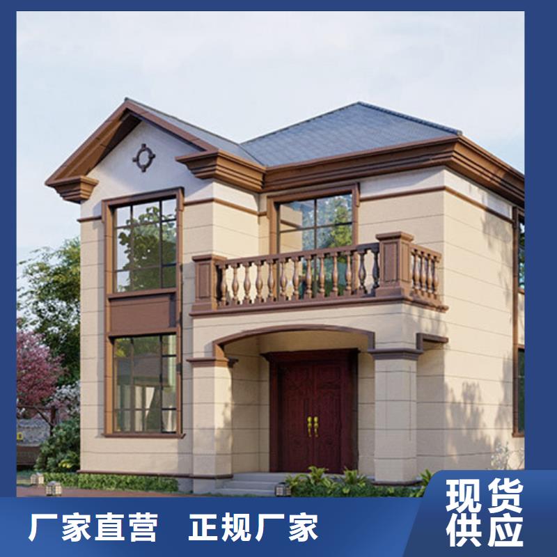 富阳自建房一层徽派建筑四合院厂家电话