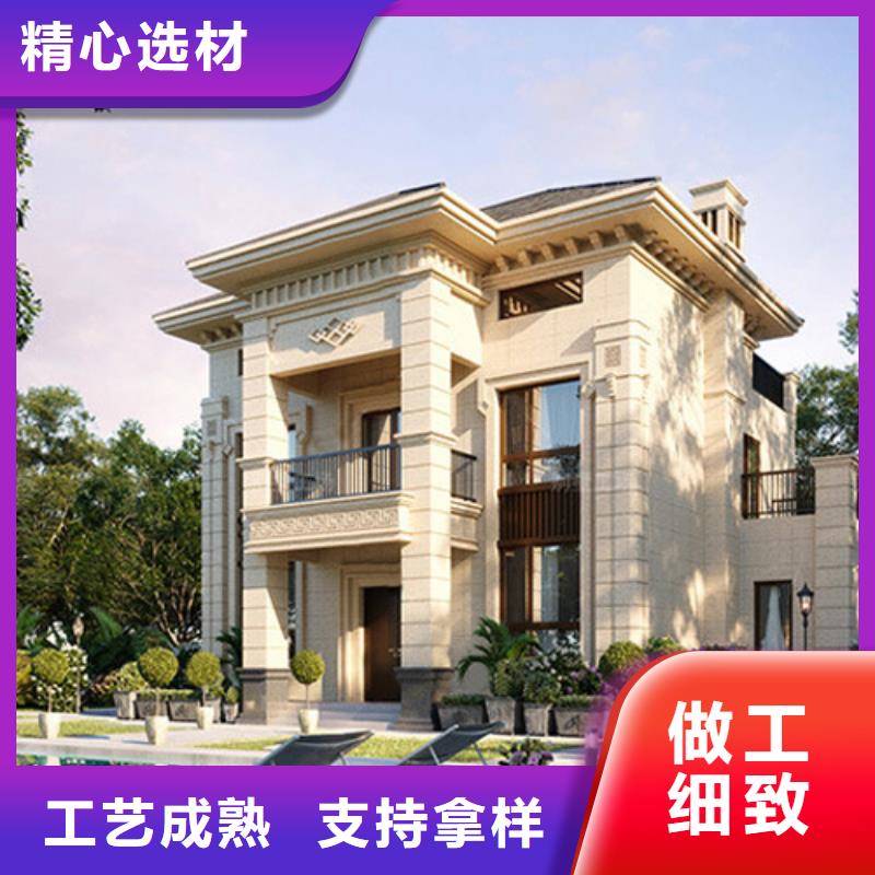 镜湖轻钢别墅房农村