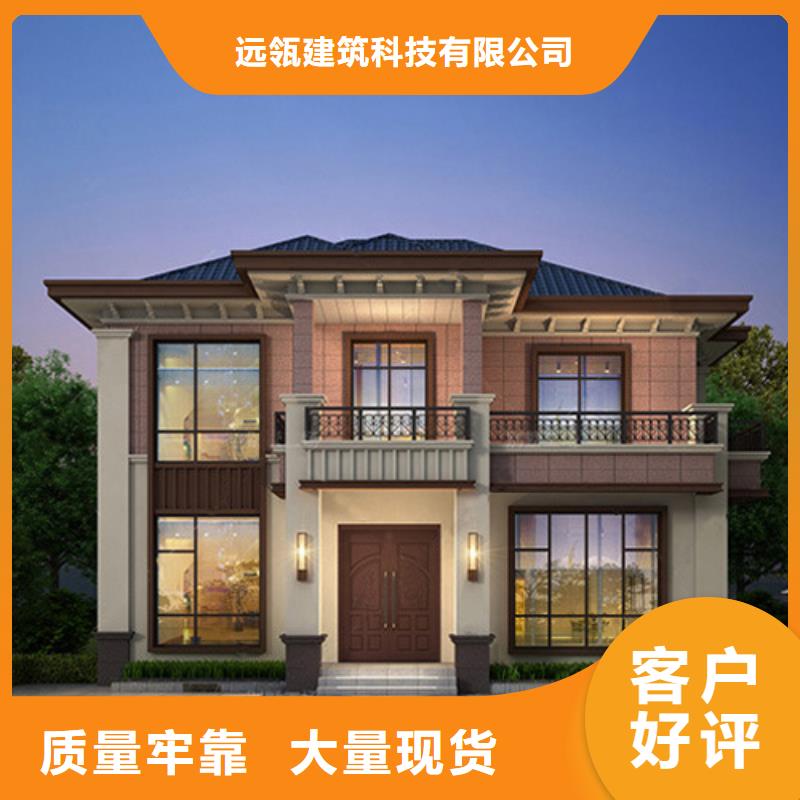 江干区农村自建房简装轻钢别墅技术