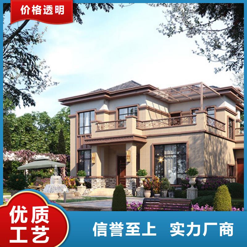花山乡下自建房厂家联系方式