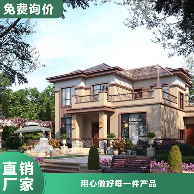 轻钢别墅_四合院别墅质检合格出厂