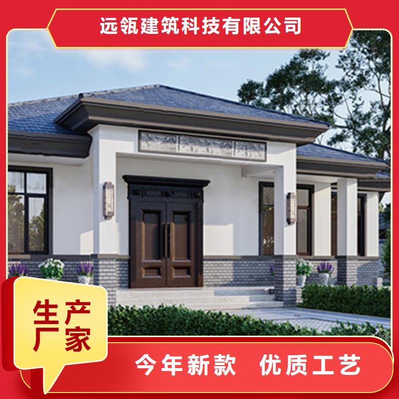 东至农村房屋带院子