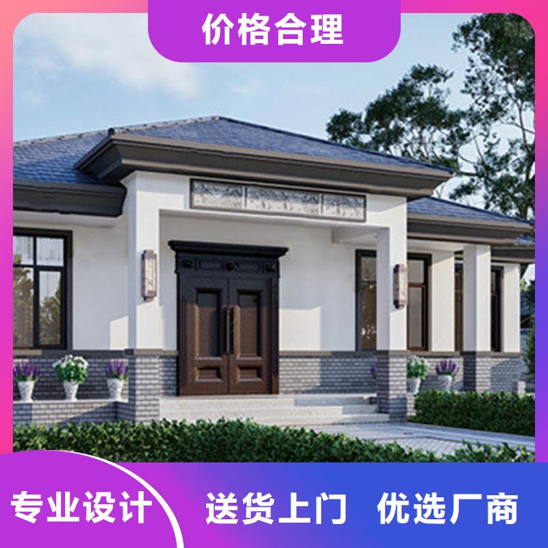 徽州区农村别墅自建房二层半农村自建房图片装修