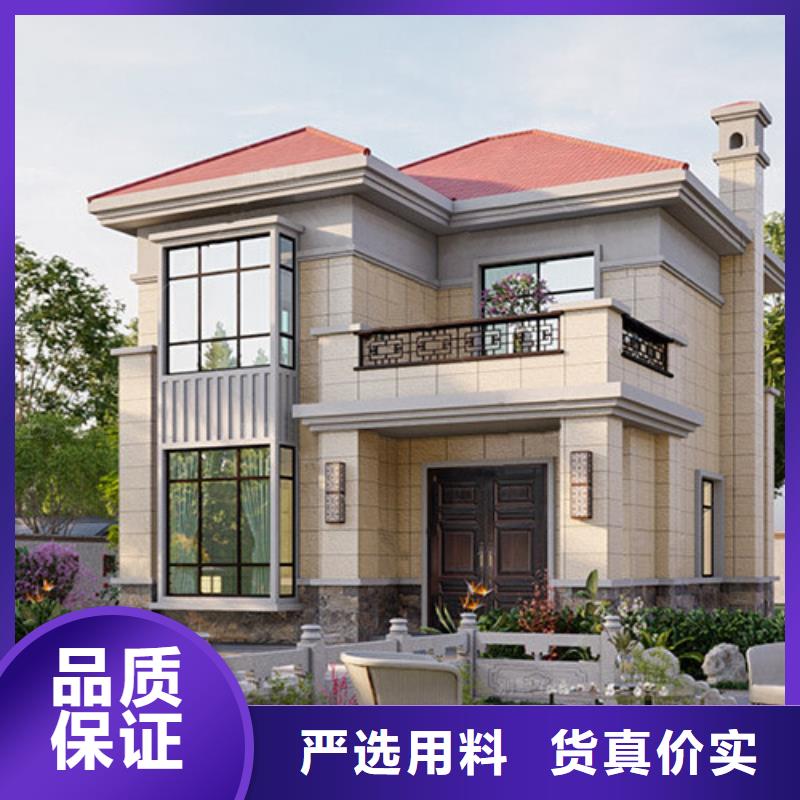 三门县农村楼房简装轻钢别墅价格