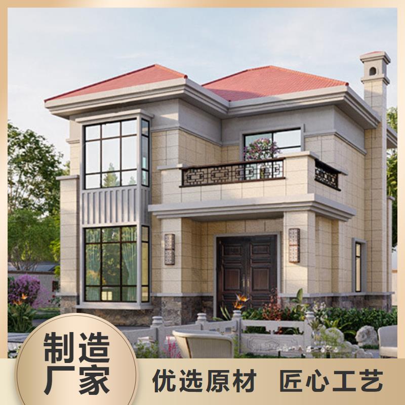 祁门县农村建房结构