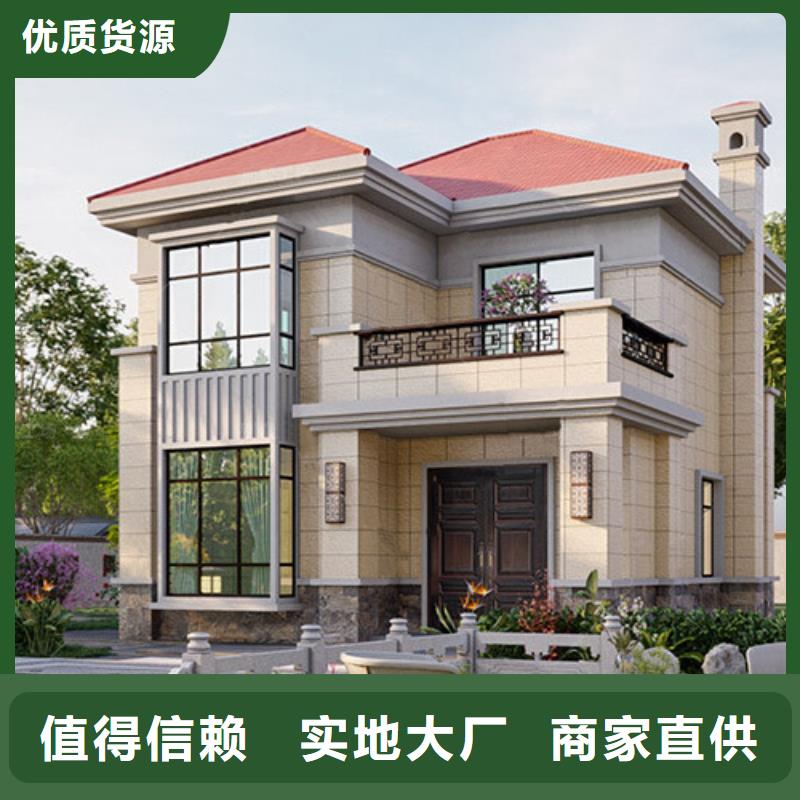 轻钢结构别墅盖房上梁吉言大全论坛