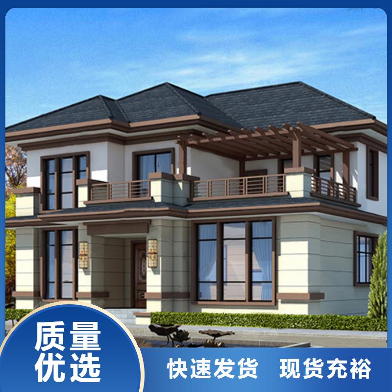 铜官山区农村建房材料