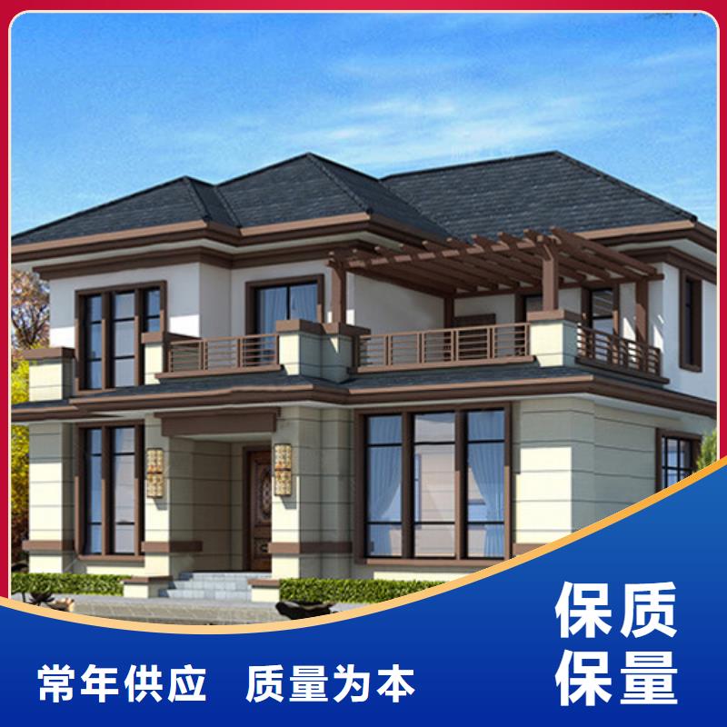 花山农村房屋设计