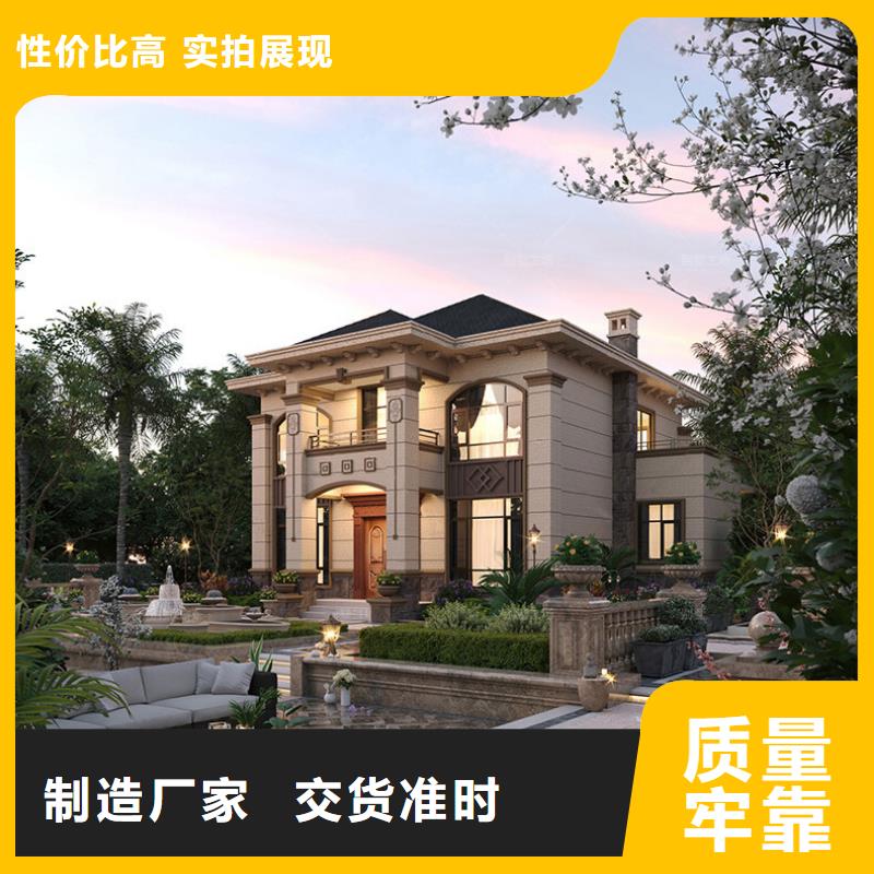 三门县农村楼房简装轻钢别墅价格