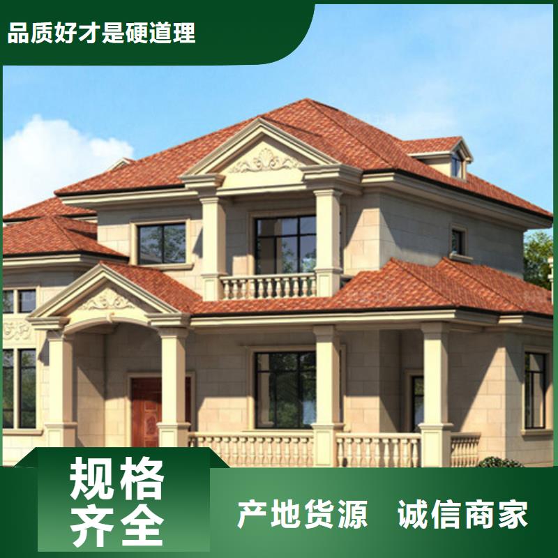 奉化区北京四合院图片农村自建房大门尺寸多少比较合适排名