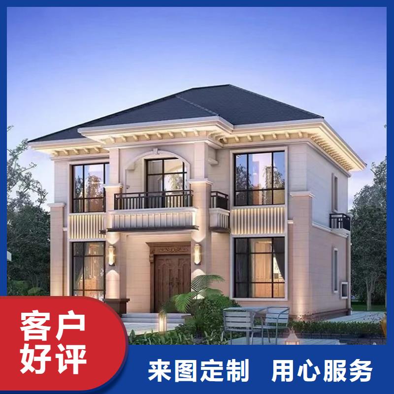 和县农村别墅结构