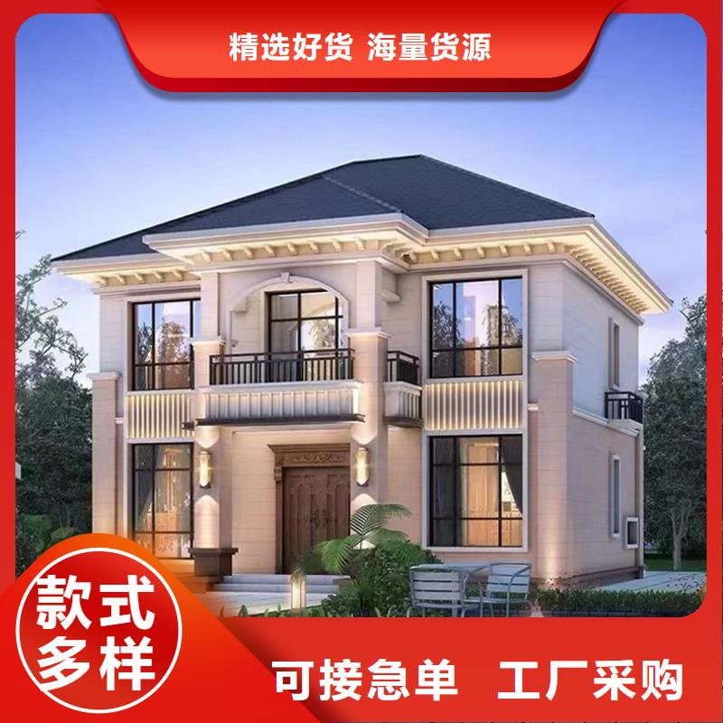 滨江农村别墅10万元轻钢别墅一层寿命