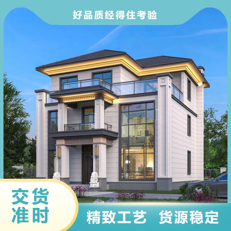 祁门县农村建房结构