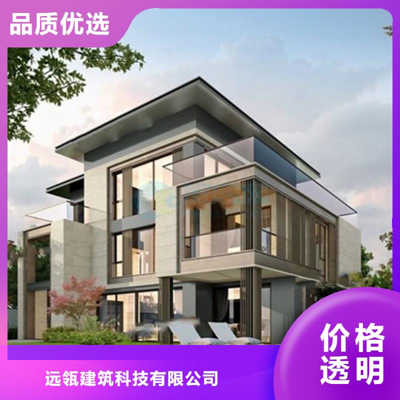 中式庭院别墅厂家