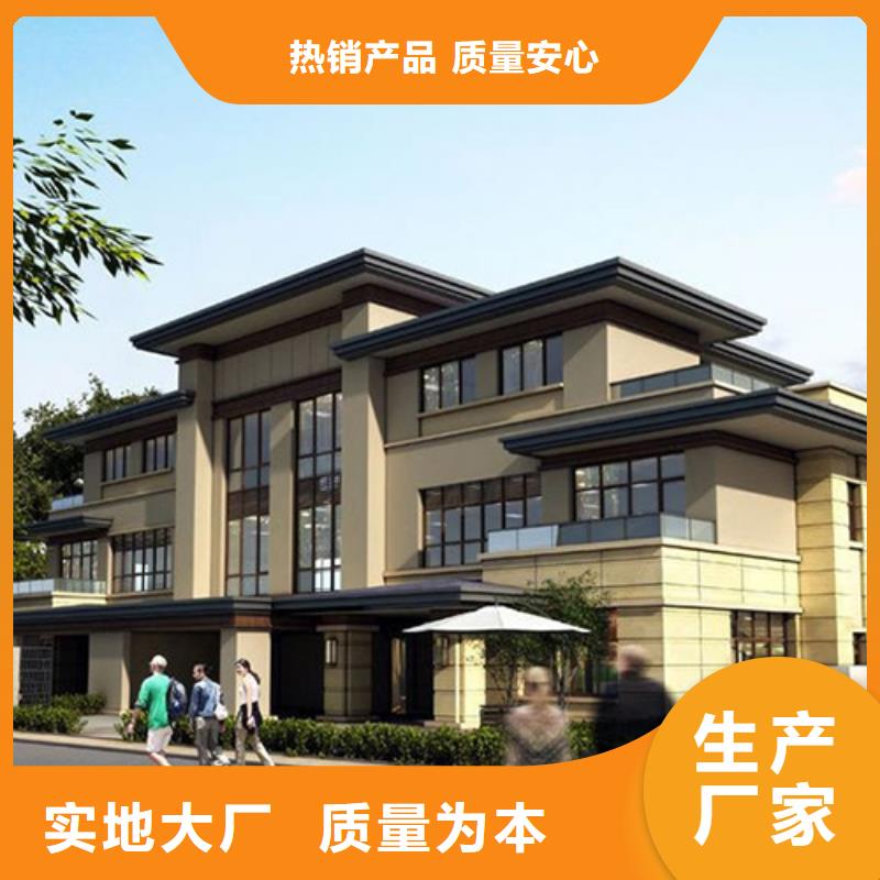 轻钢别墅景区民宿性价比高