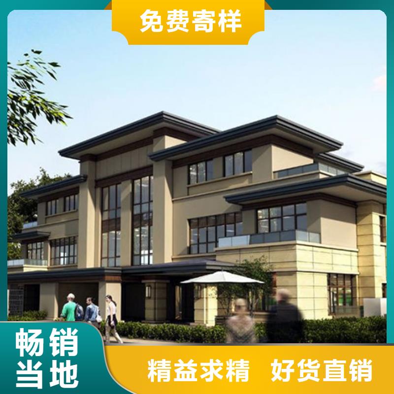 铜官山区北京四合院介绍和特点农村盖房子盖三不盖四的说法楼板