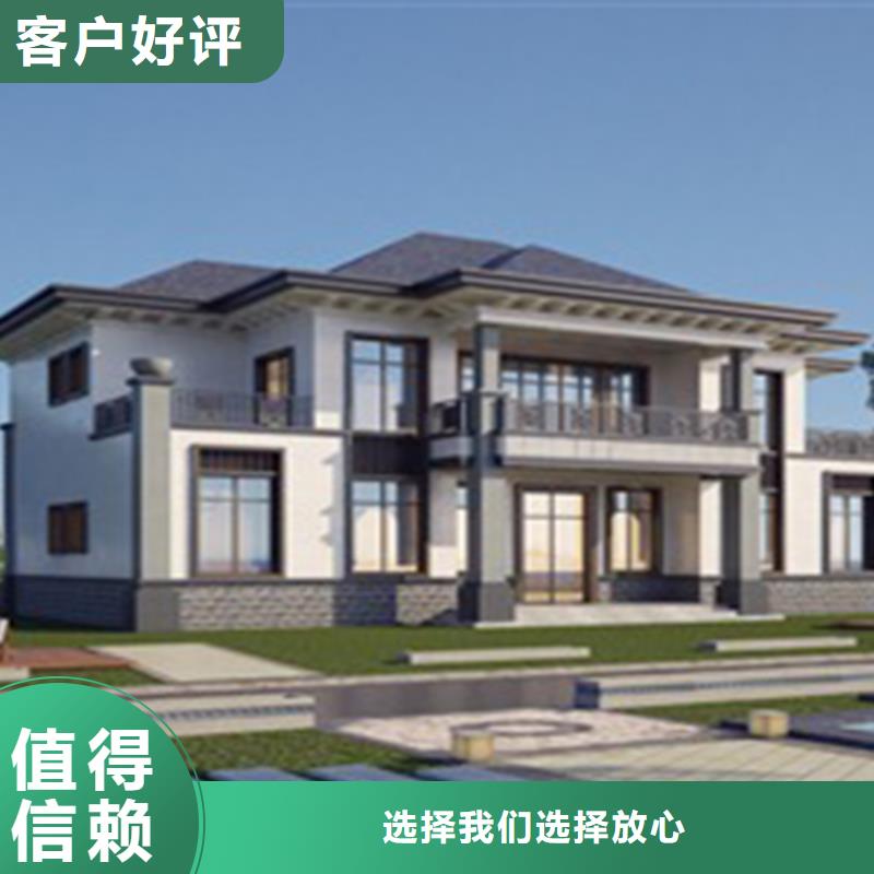 玉环县轻钢结构别墅农村新型快速建房设计图