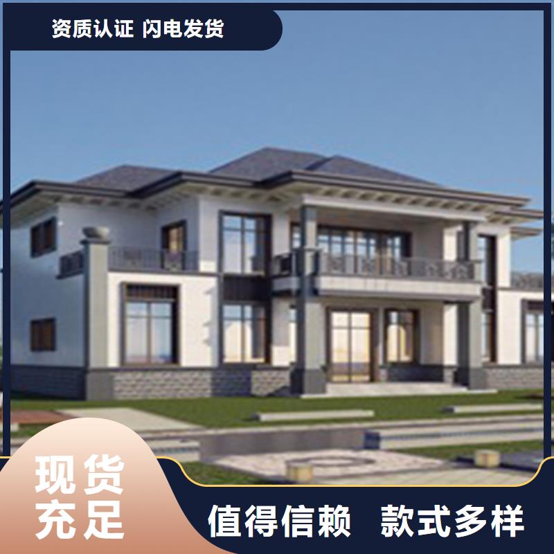 埇桥农村别墅户型
