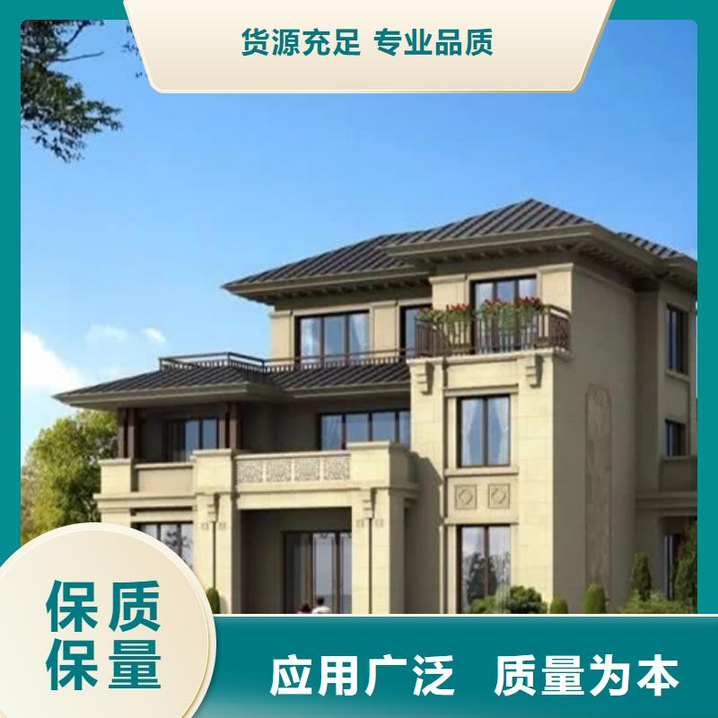 余杭区轻钢房重钢别墅与砖混结构到底哪个好好还是砖混的好
