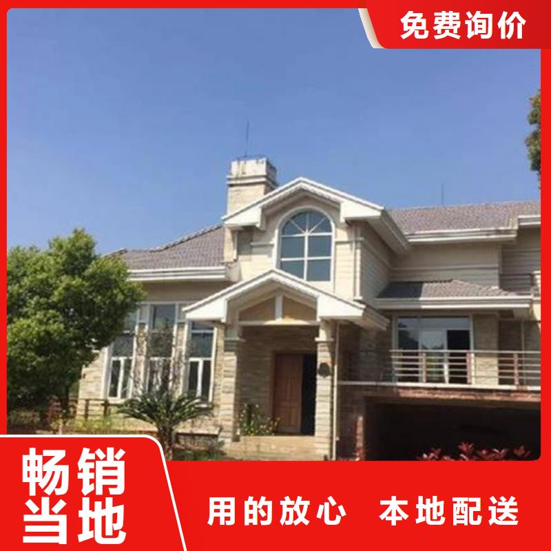 文成县新农村自建房20万左右农村自建房地板
