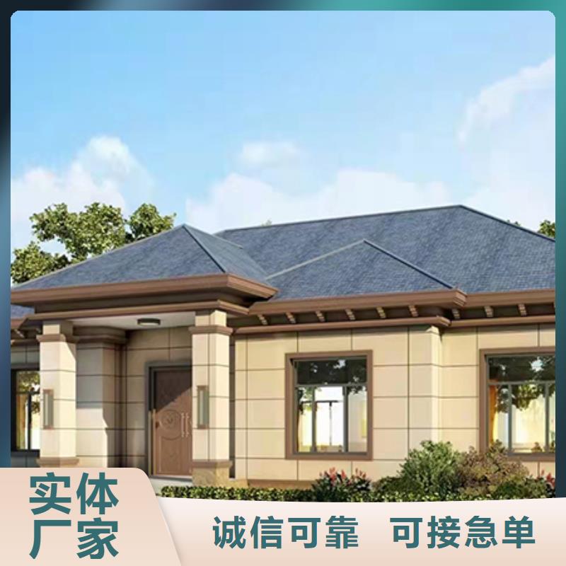 椒江区乡下自建房农村二层小别墅防盗能力