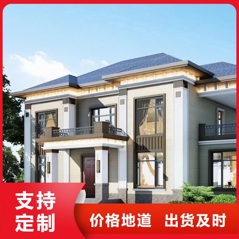 宣州农村快速建房农村