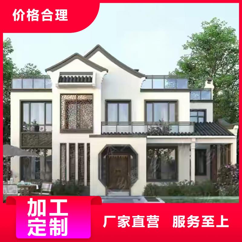 鹿城区农村老房子30万左右农村自建别墅生产