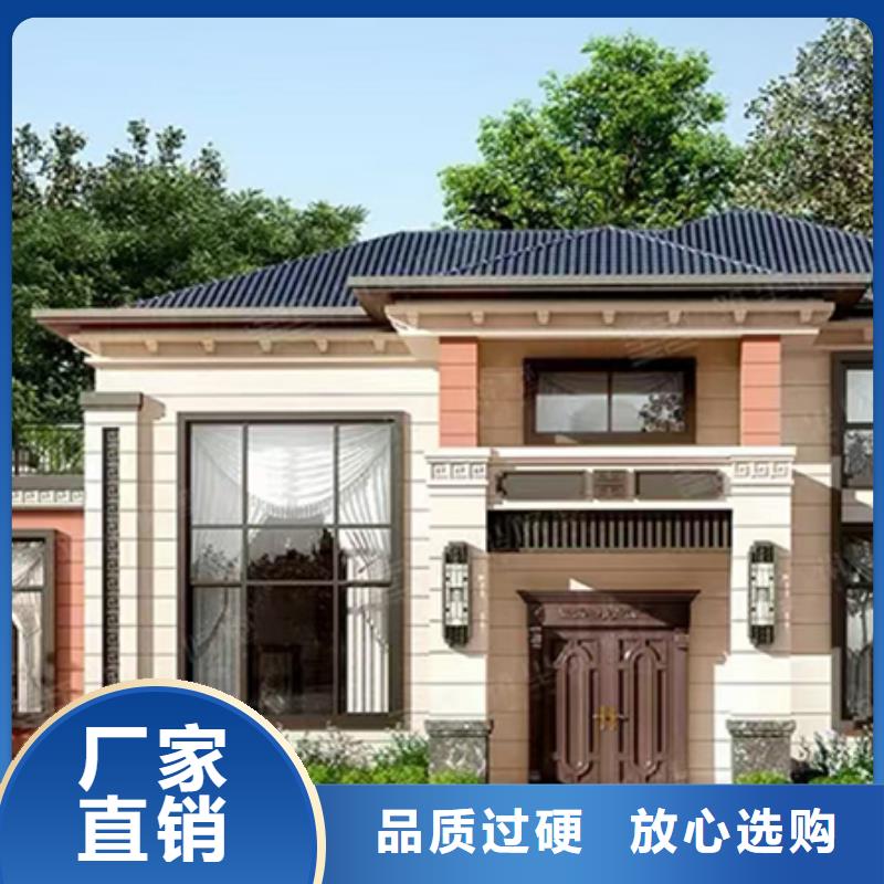 农村别墅装修安徽远瓴