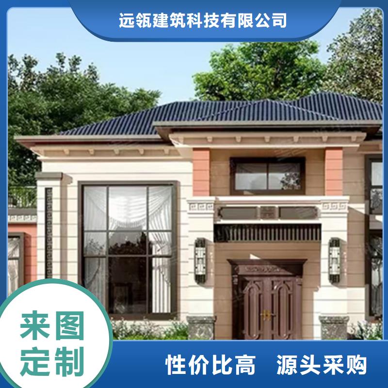 凤台县自建房二层安装