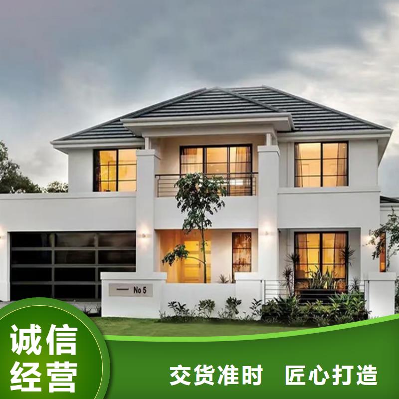 庐阳小别墅大概造价