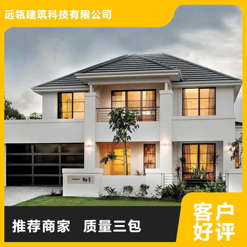 枞阳别墅一层带院子