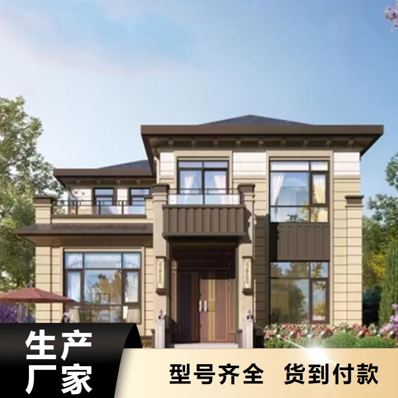 余杭区轻钢房重钢别墅与砖混结构到底哪个好好还是砖混的好