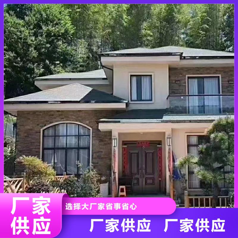 江干区农村盖房轻钢结构房子材料