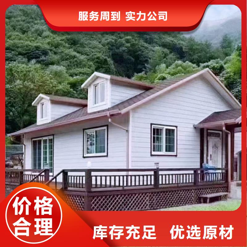 颍泉农村老房子厂家