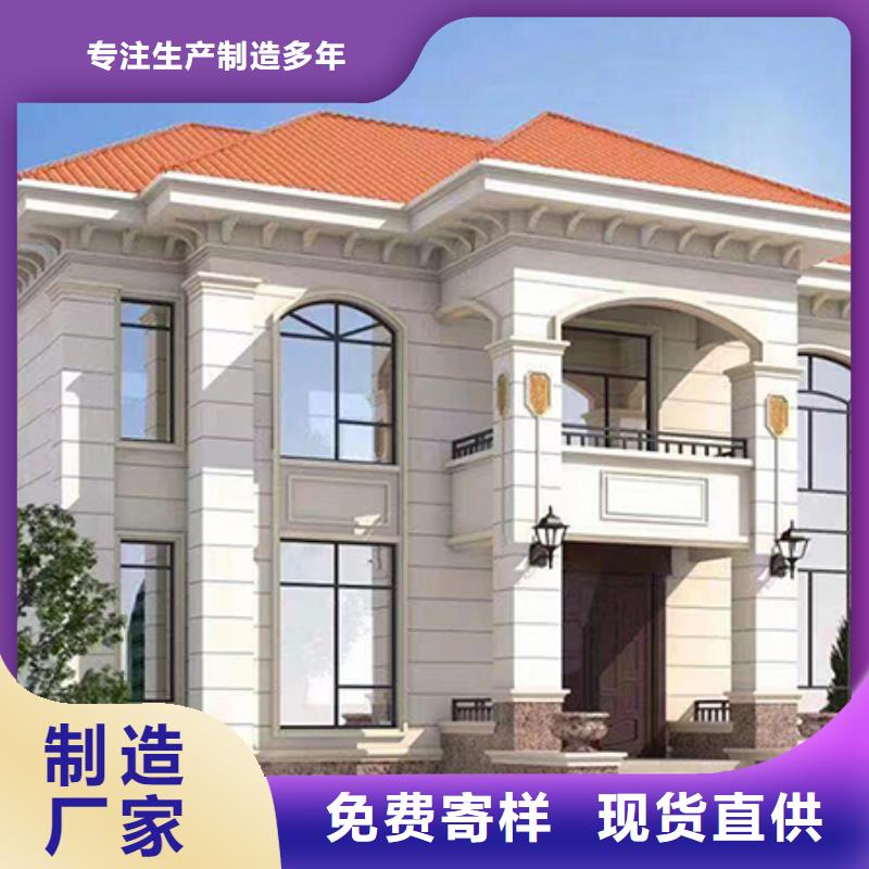 潜山农村建房耐用吗