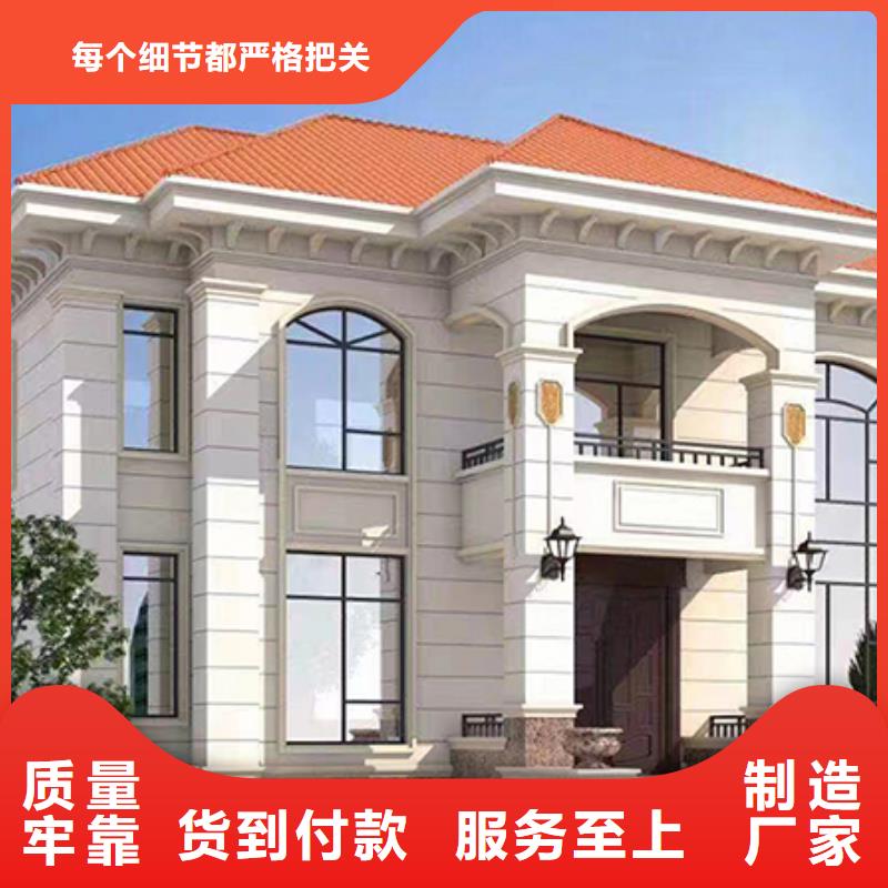 轻钢别墅-景区整体轻钢房现货采购