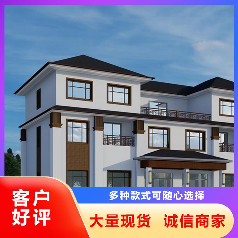 黟县高启强别墅农村盖房子包工包料多少钱一平方多少钱一平方