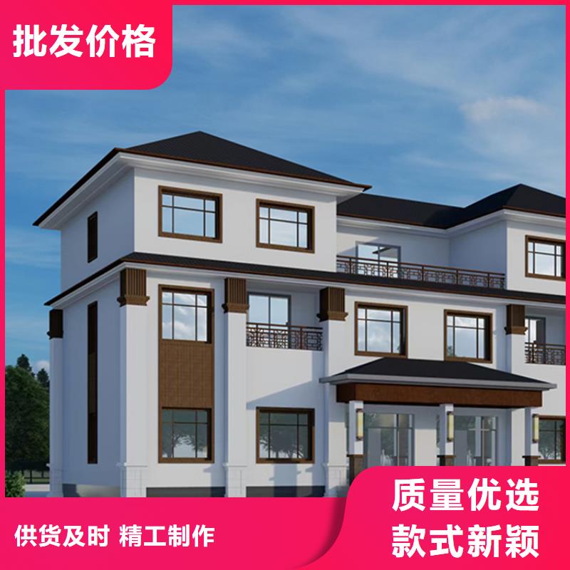 弋江区独栋别墅造价