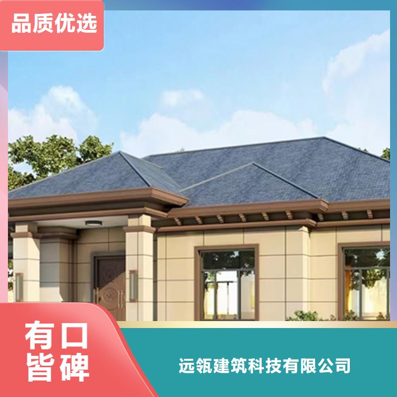 琅琊豪宅大概多少钱