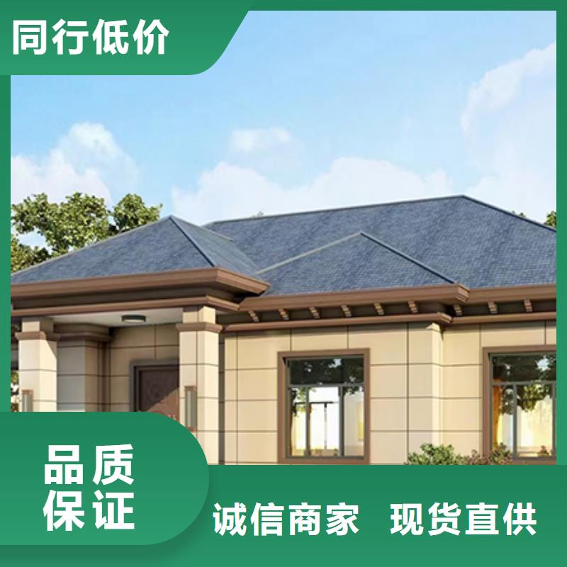 鹿城区农村老房子30万左右农村自建别墅生产