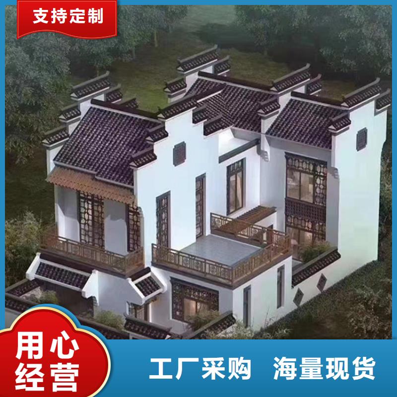 当涂县30万左右农村自建别墅盖房子图纸设计大全农村房